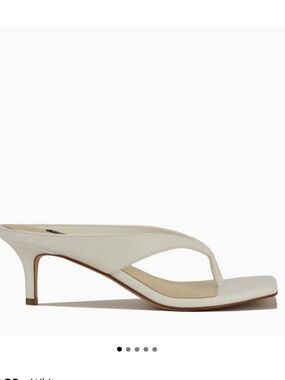 Nine West White Square-Toe Thong Mules